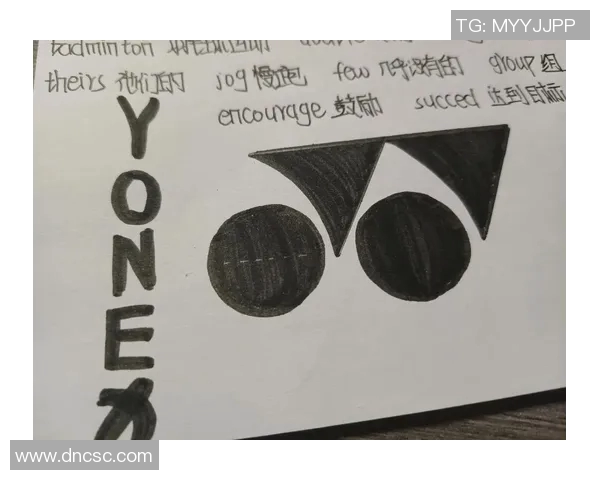 王丽的羽毛球人生：从热爱到职业的深度对话与成长历程分享