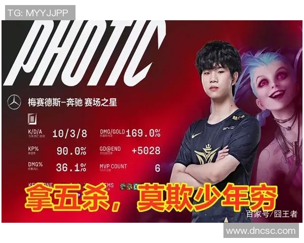 广州羽毛球队强势领跑邀请赛积分榜积92分展现实力